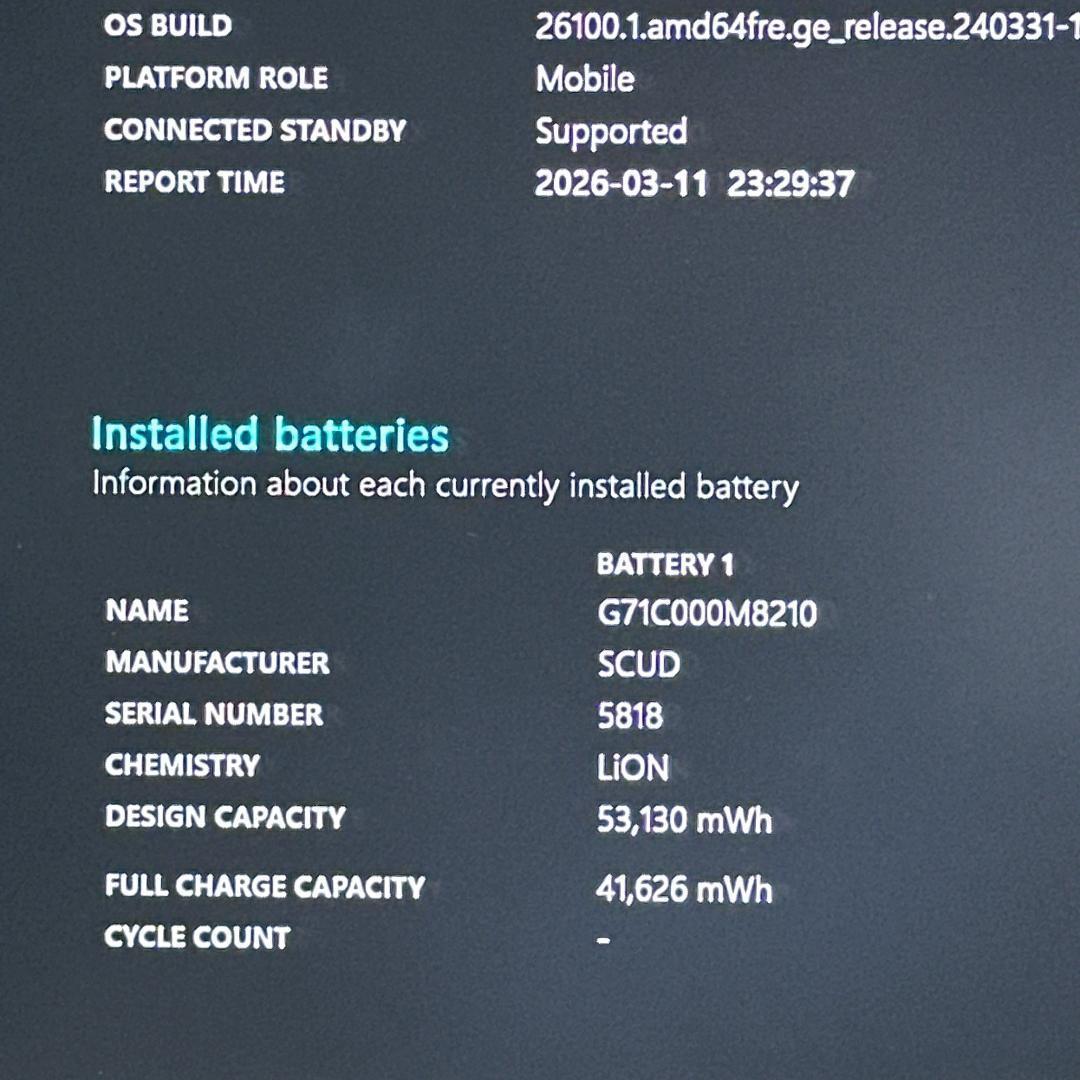 【i7搭載】G83/HS 12GB 軽量 ハイスペック ノートパソコン 868