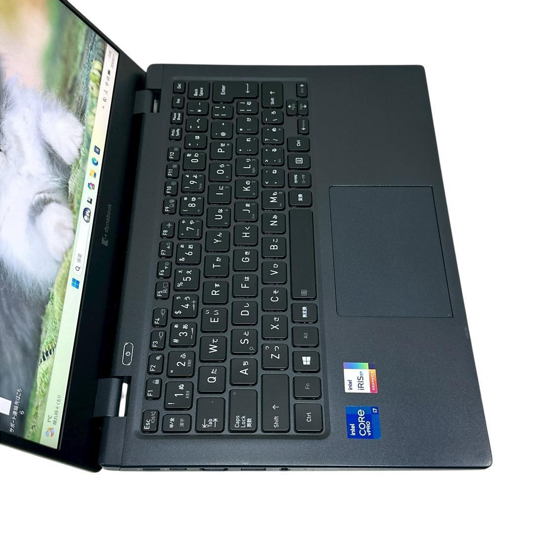 【i7搭載】G83/HS 12GB 軽量 ハイスペック ノートパソコン 868