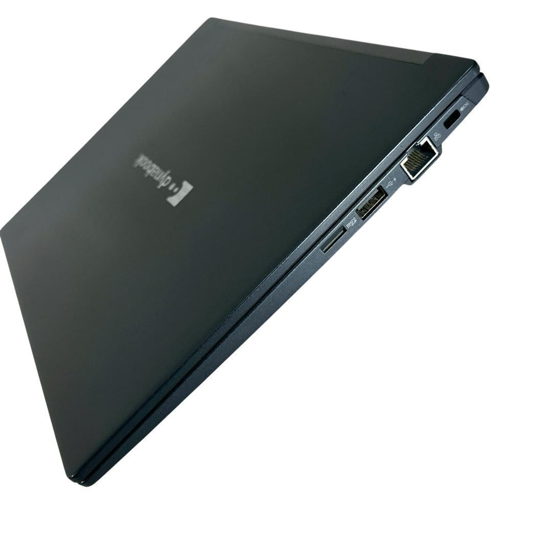 【i7搭載】G83/HS 12GB 軽量 ハイスペック ノートパソコン 868