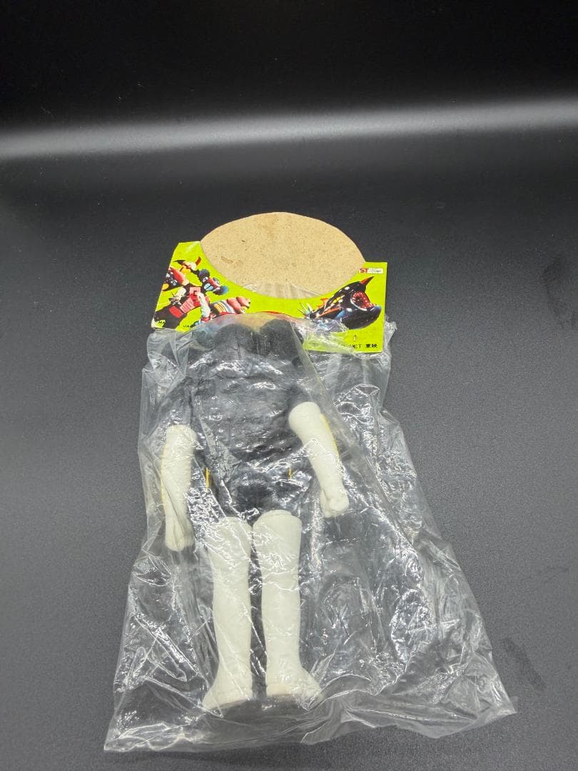 【希少・当時物】タカトク アクマイザー3 ザビタン ソフビ（ヘッダー付き）