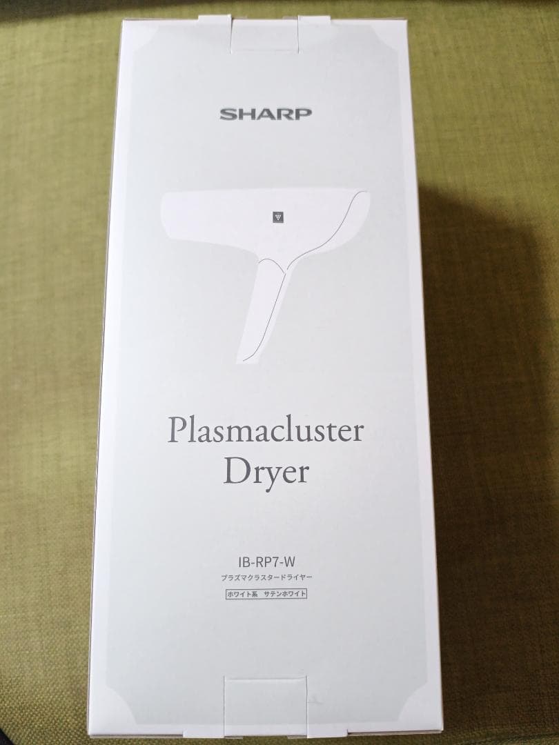 新品 SHARP IB-RP7-W WHITE プラズマクラスタードライヤー