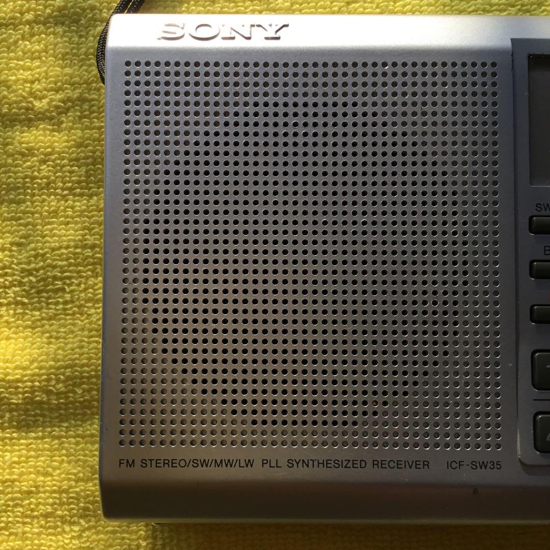 廃盤　フルセット函箱ガイド案内本専用巾着袋リールアンテナ　短波　ICF-SW35