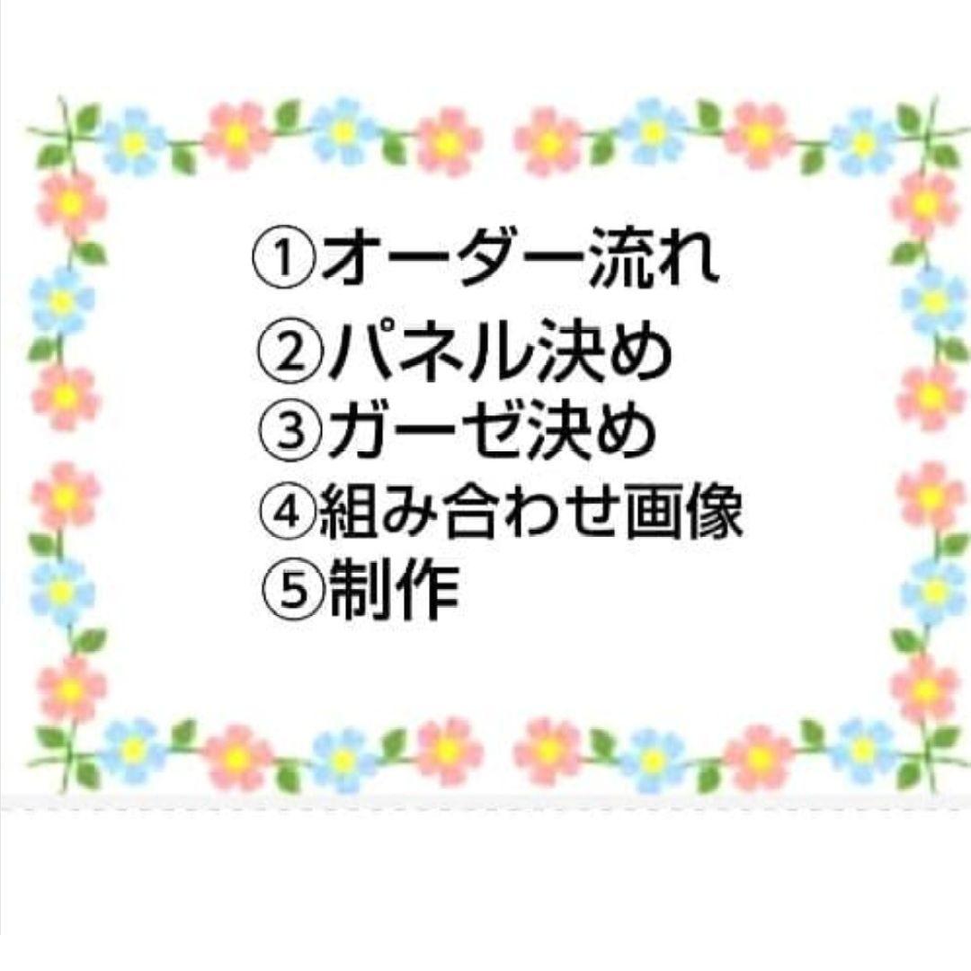 オーダーページ　ハンカチ　240 ねこちゃん柄ハンドメイド2/21