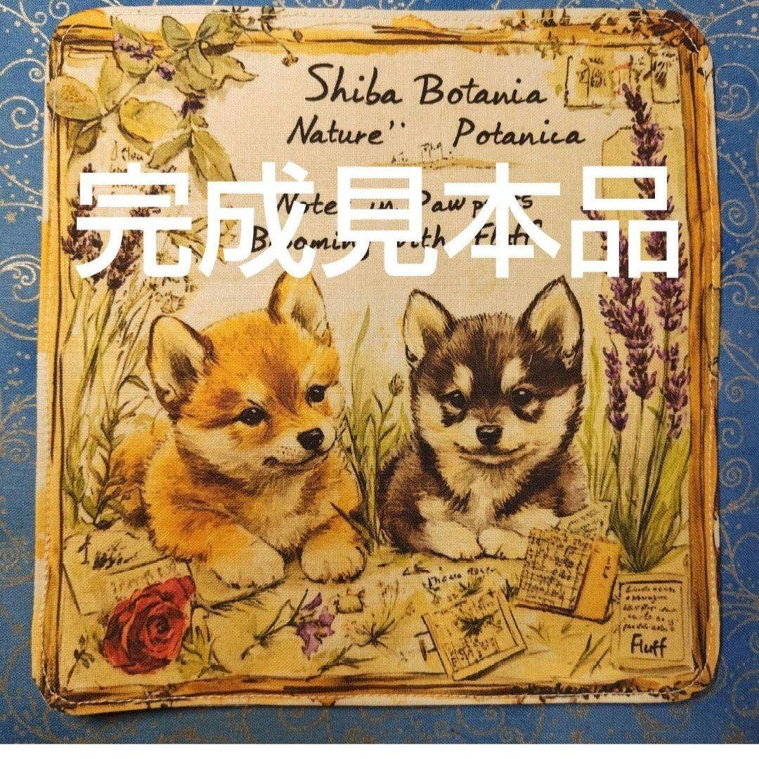 オーダーページ　ハンカチ　240 ねこちゃん柄ハンドメイド2/21