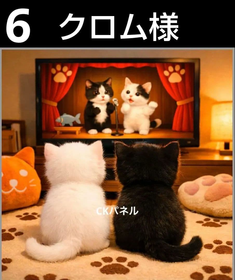 オーダーページ　ハンカチ　240 ねこちゃん柄ハンドメイド2/21