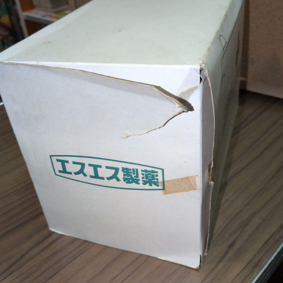 【コレクター必見！】エスエス製薬　くすり箱