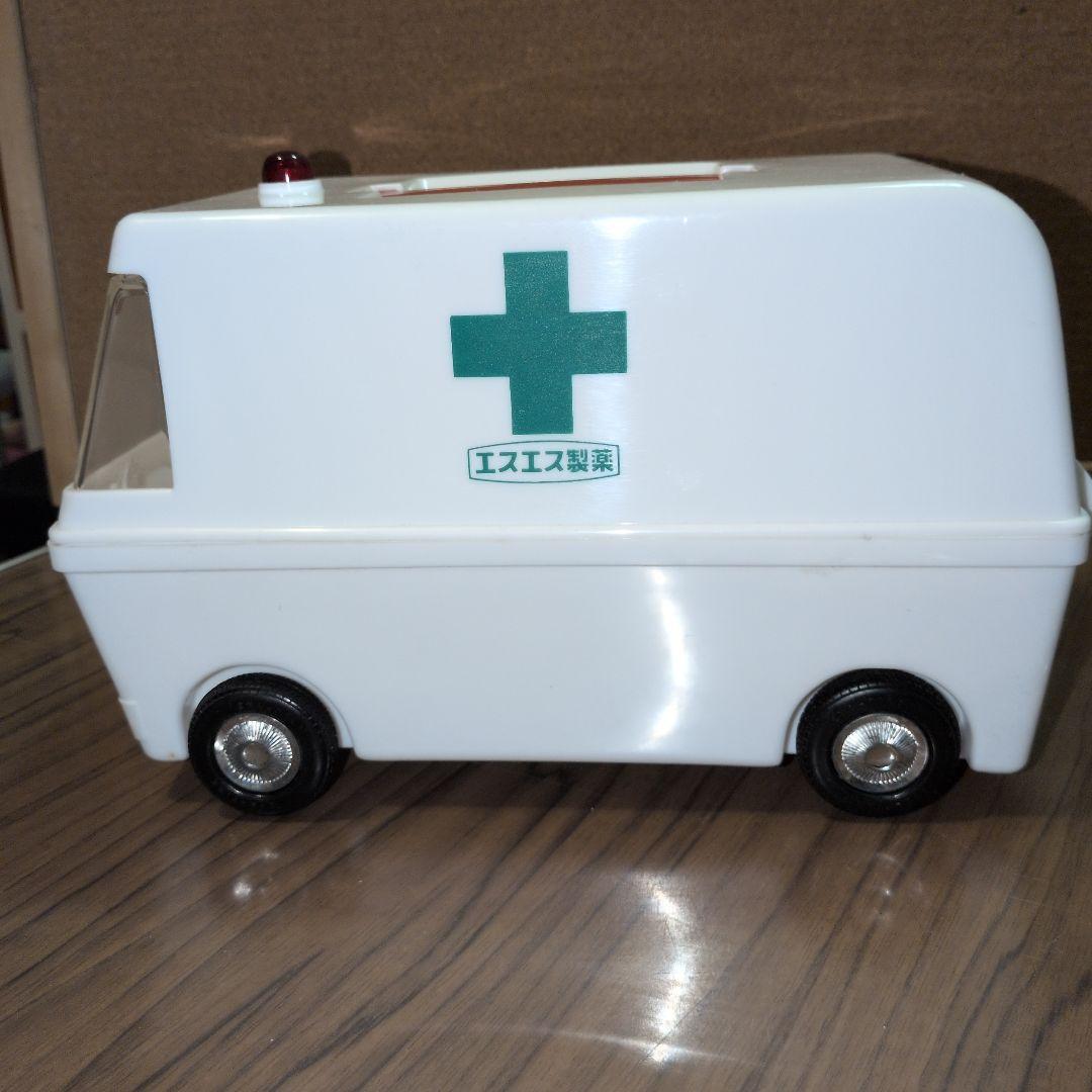 【コレクター必見！】エスエス製薬　くすり箱