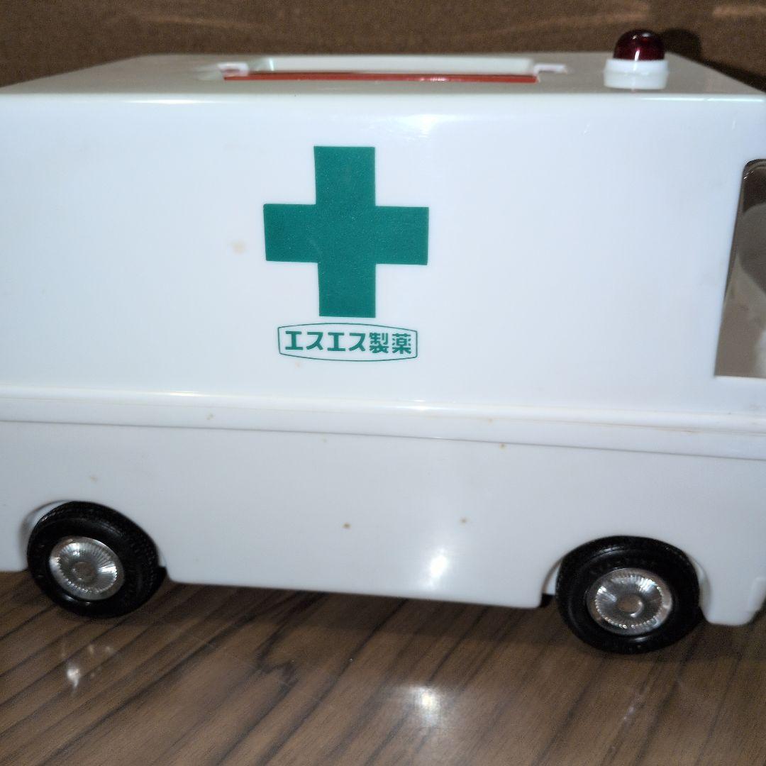 【コレクター必見！】エスエス製薬　くすり箱