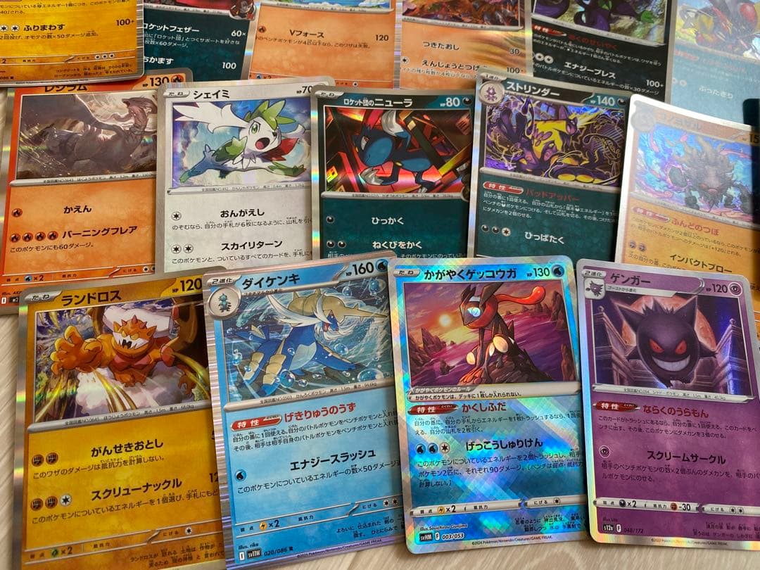 専用　ロケット団のミュウツーex SAR