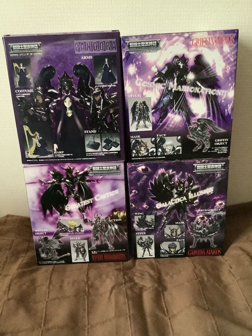 聖闘士星矢 冥王ハーデス編フィギュアセット 4体