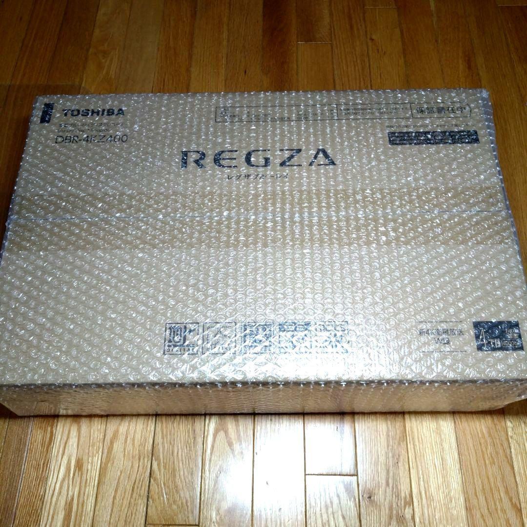 【新品同様】東芝 REGZA DBR-4KZ400 タイムシフト 【5年保証付】