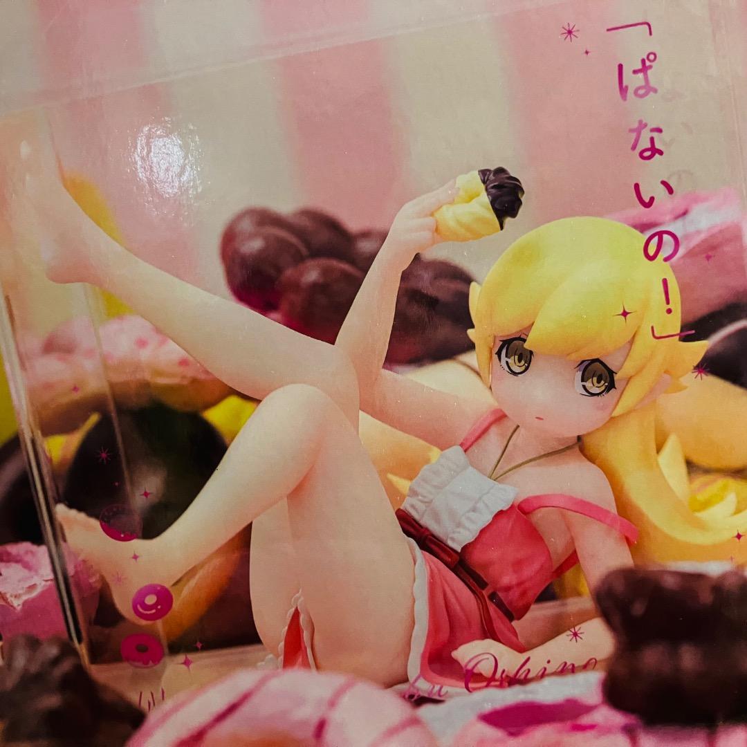 〈物語〉シリーズ　プライズフィギュア　12点セット