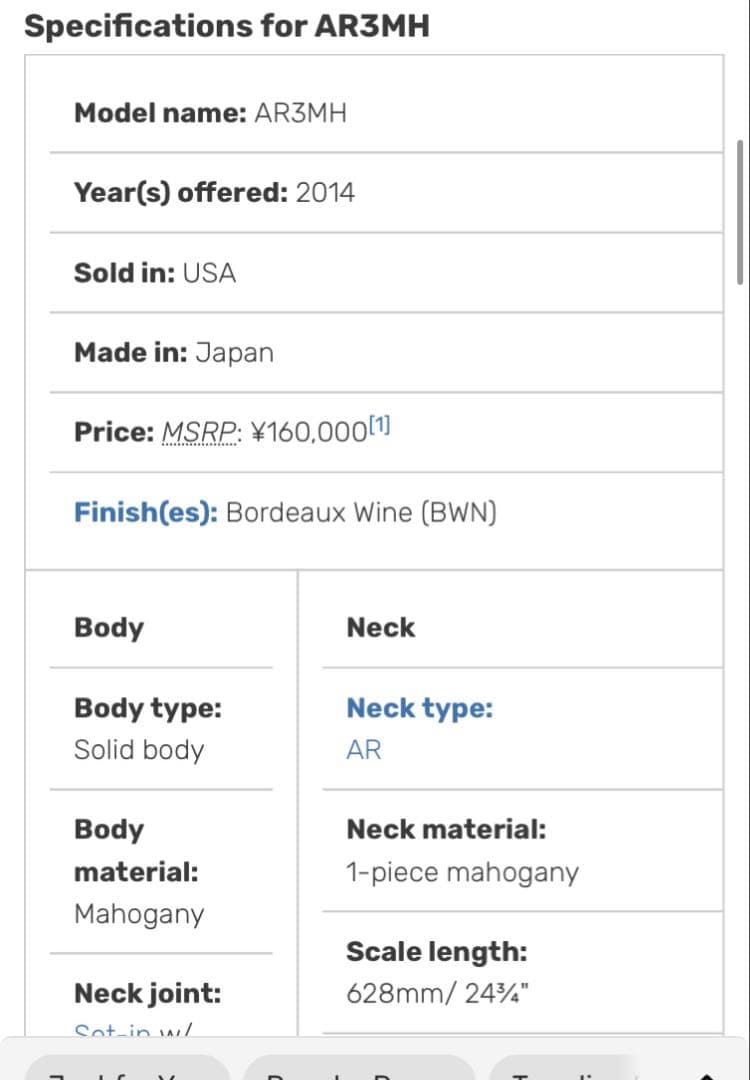 Ibanez エレキギター AR3MH BWN