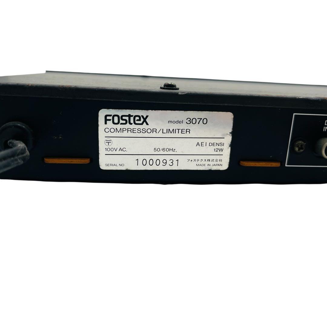Fostex COMPRESSOR 3070 中古品