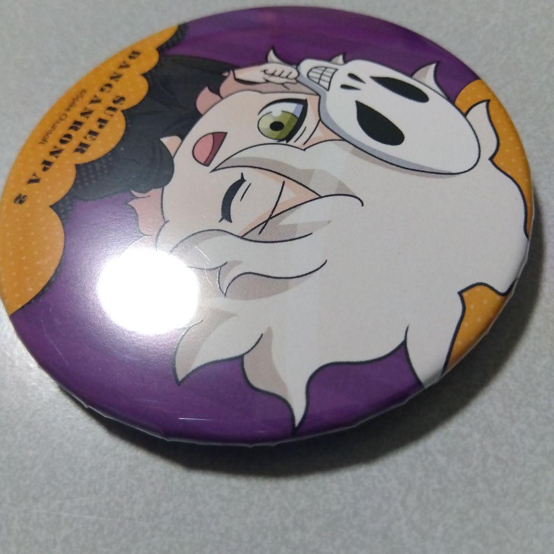 【ダンガンロンパ】狛枝凪斗 ハロウィン Ver. ミニキャラ 缶バッジ