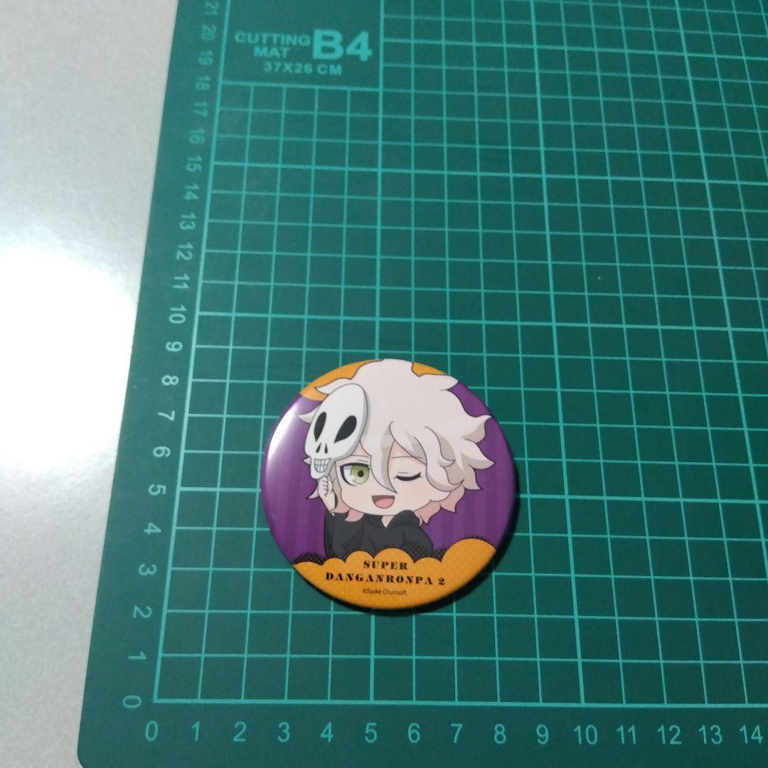 【ダンガンロンパ】狛枝凪斗 ハロウィン Ver. ミニキャラ 缶バッジ