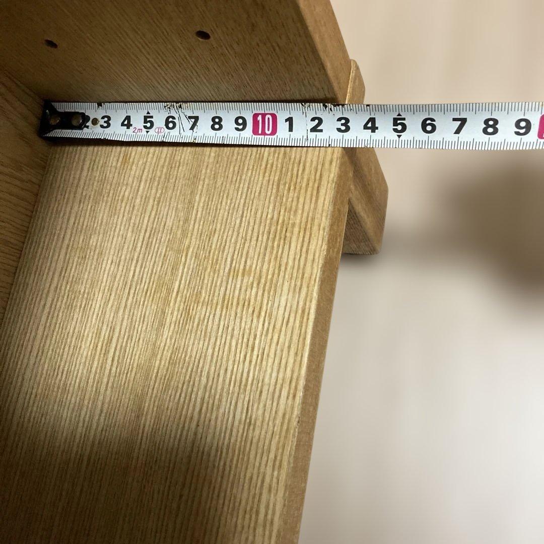 無印　本棚　奥行13.5センチ