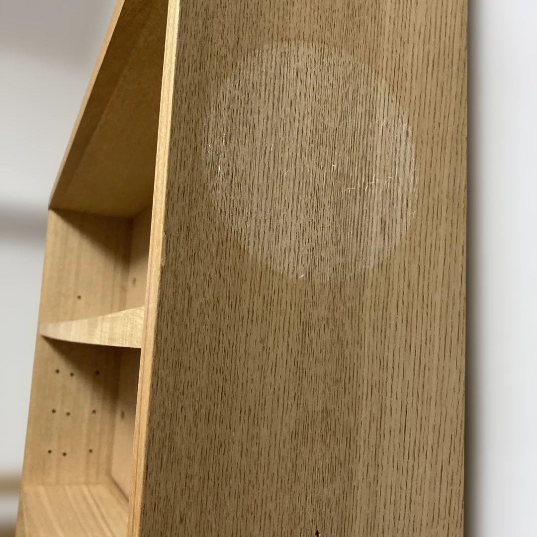 無印　本棚　奥行13.5センチ