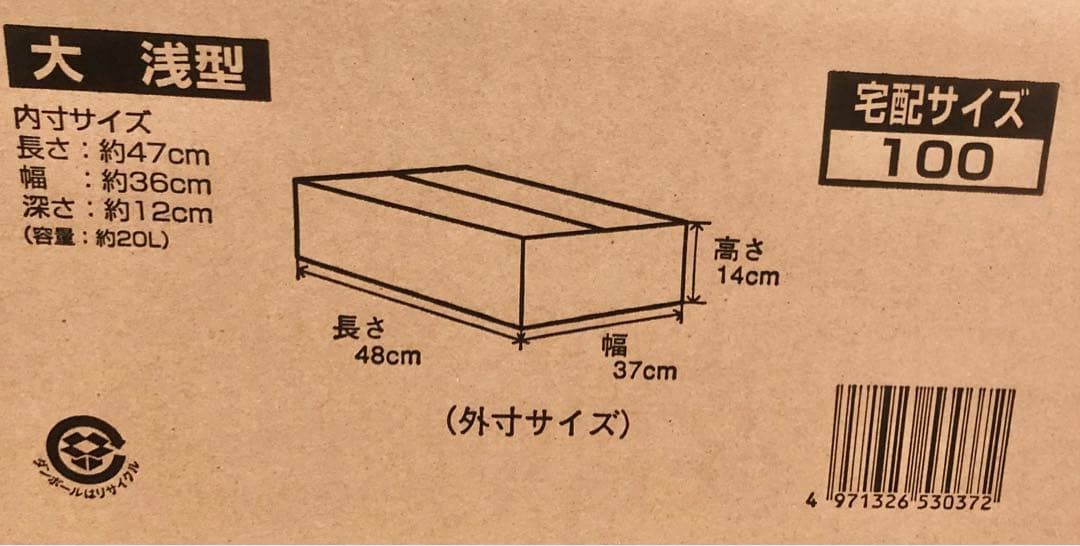 フレッシュミモザ（ギンヨウアカシア）