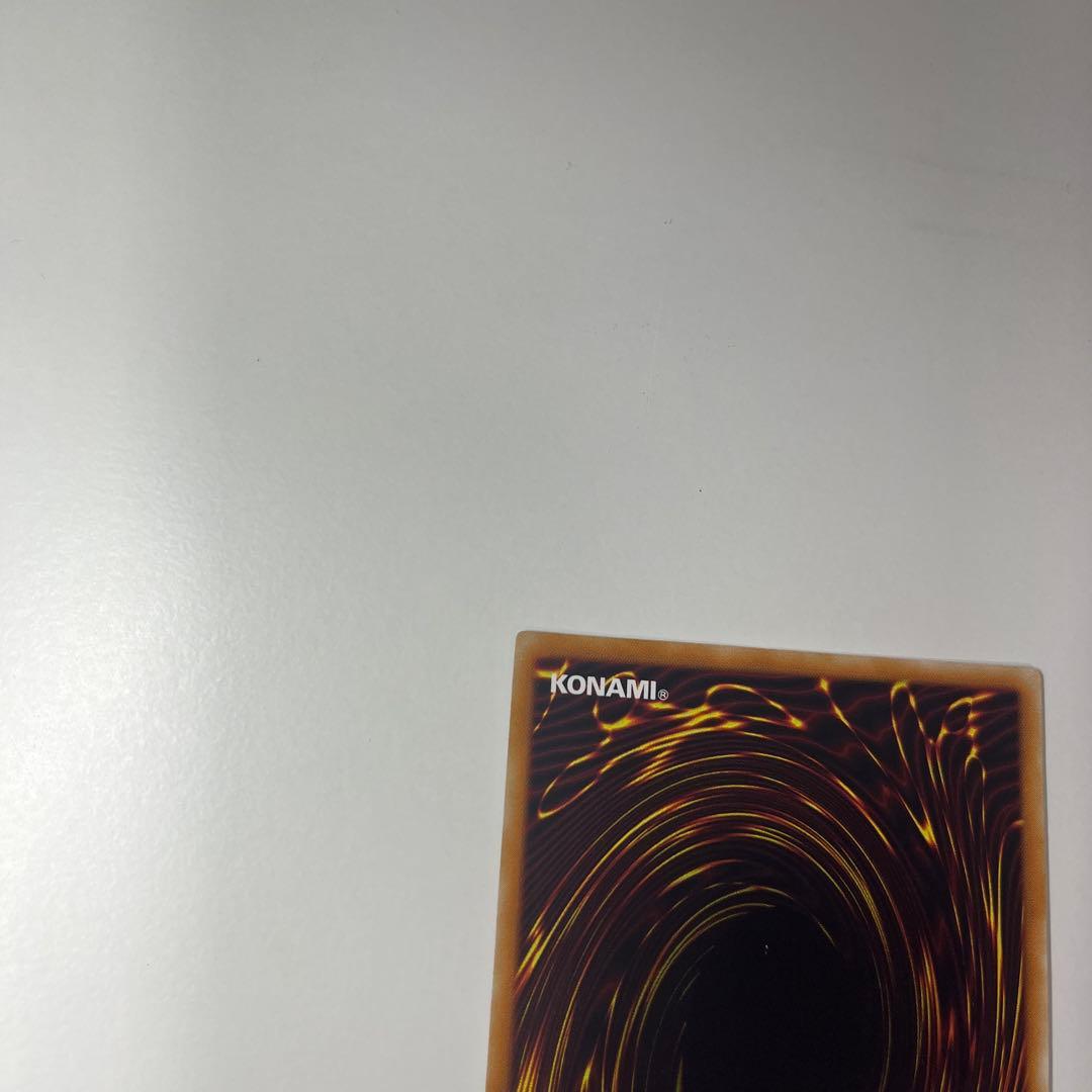 遊戯王カード　暗黒魔族ギルファー・デーモン　レリーフ