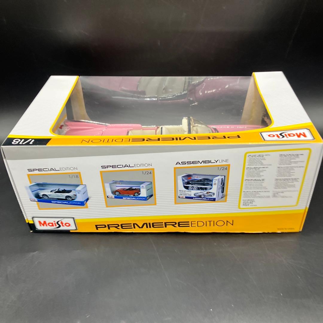 ミニカー Maisto Cadillac Eldorado Biarritz 1/18