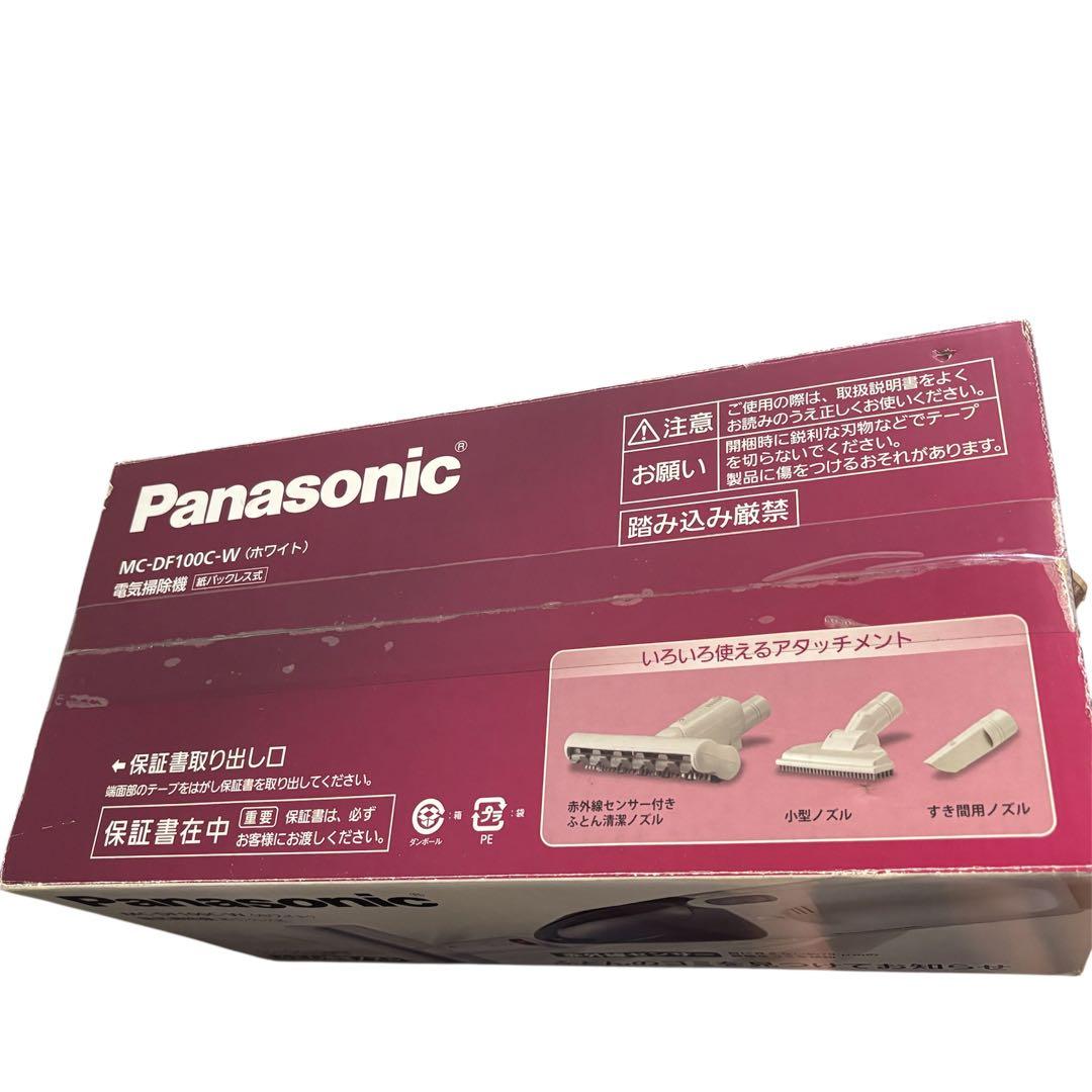 Panasonic パナソニックMC-DF100C-W ふとんクリーナー