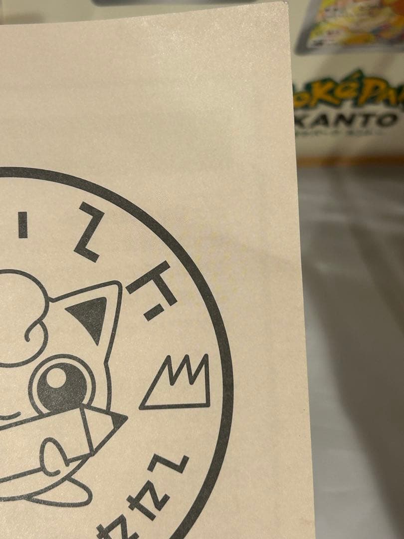 ポケパーク カントー限定　モンスターボール入りピンバッジ 6点、シール、袋セット