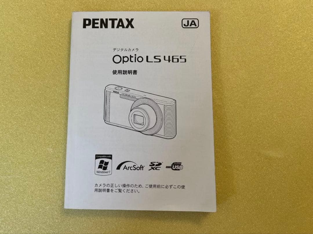 【説明書付】Pentax Optio LS465 コンパクトデジタルカメラ