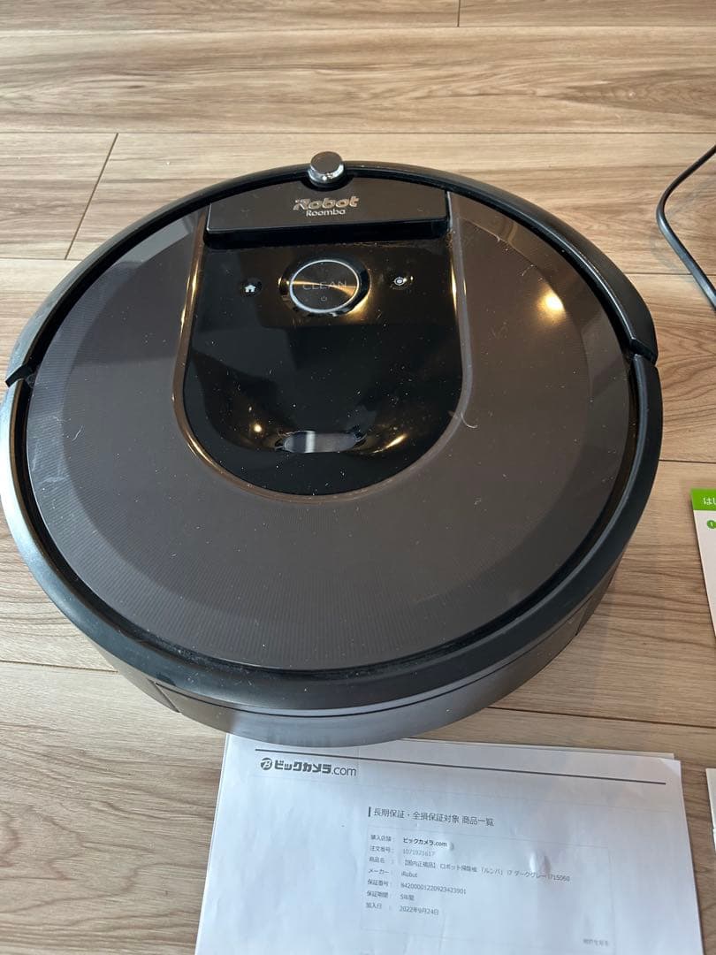 iRobot Roomba i7 ルンバ i7 ロボット掃除機本体　保証期間内