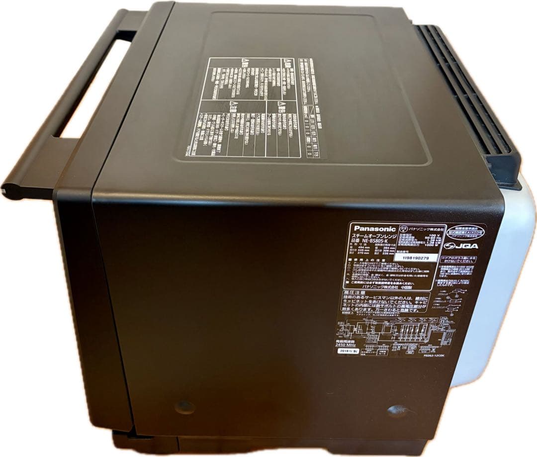 【中古】パナソニック オーブンレンジ ビストロ NE-BS805-K ブラック