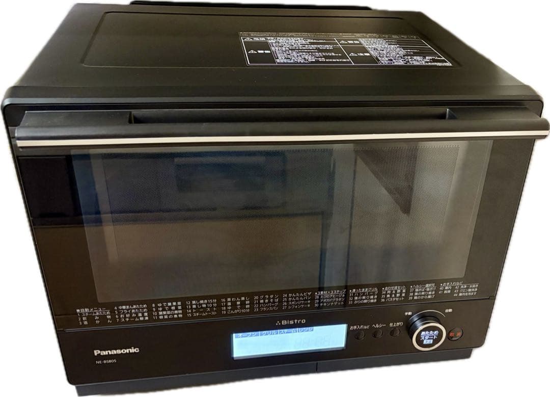 【中古】パナソニック オーブンレンジ ビストロ NE-BS805-K ブラック