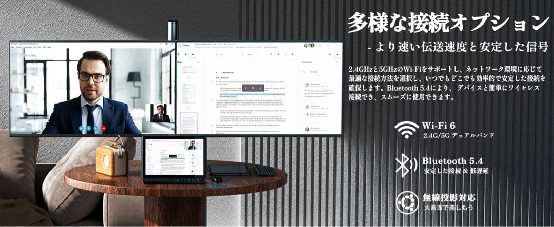 Android 15 タブレット 10インチ 12GB+64GB+2TB拡張