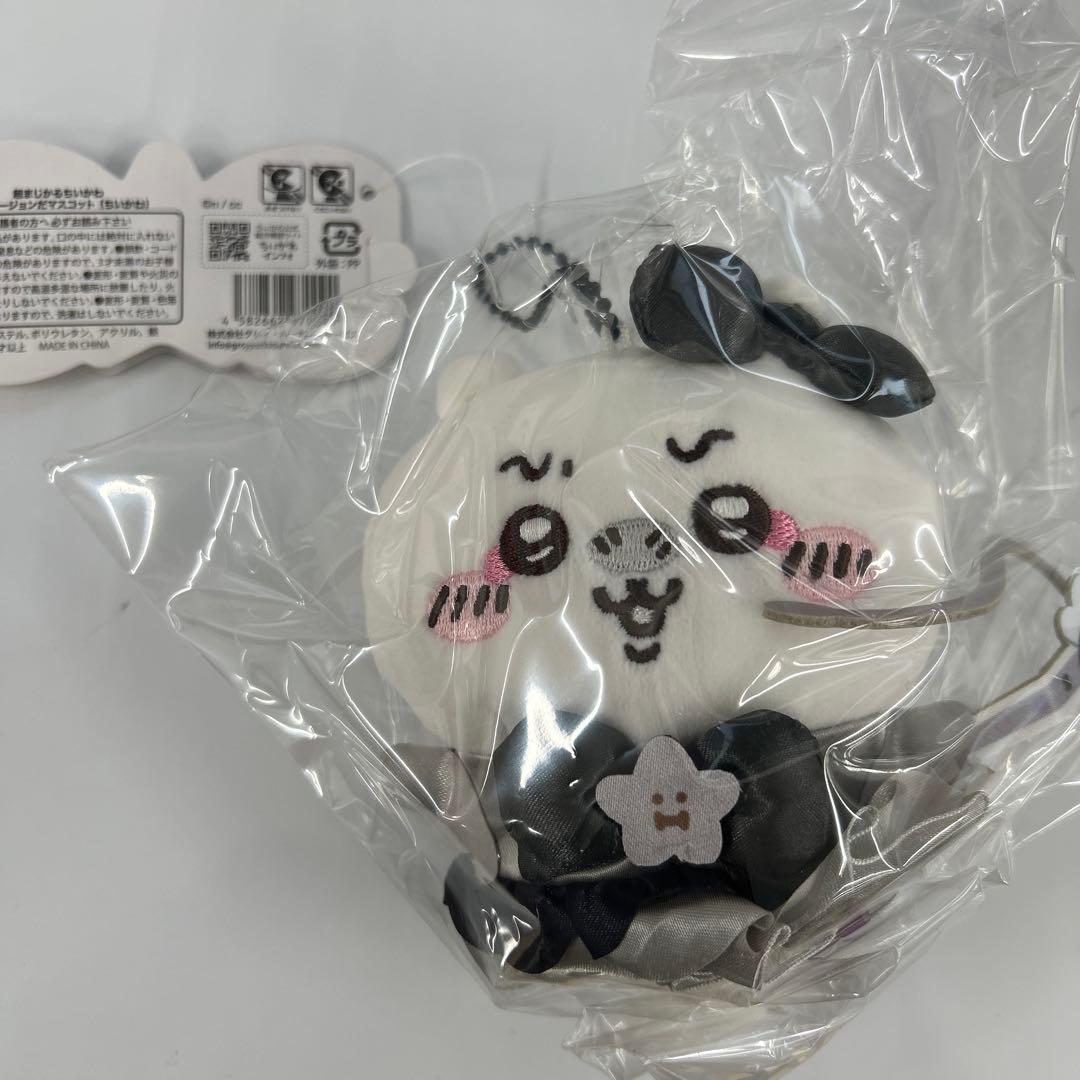 【新品未開封】超まじかるちいかわ 悪いバージョンだマスコット 38点セット