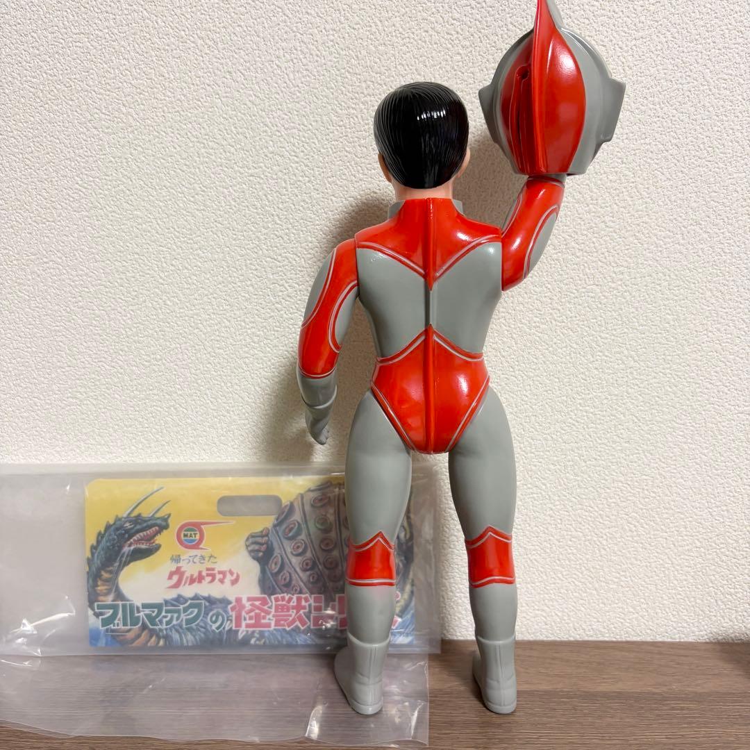 ブルマァク マスク取れ大 帰ってきたウルトラマン レトロカラー 面取れ