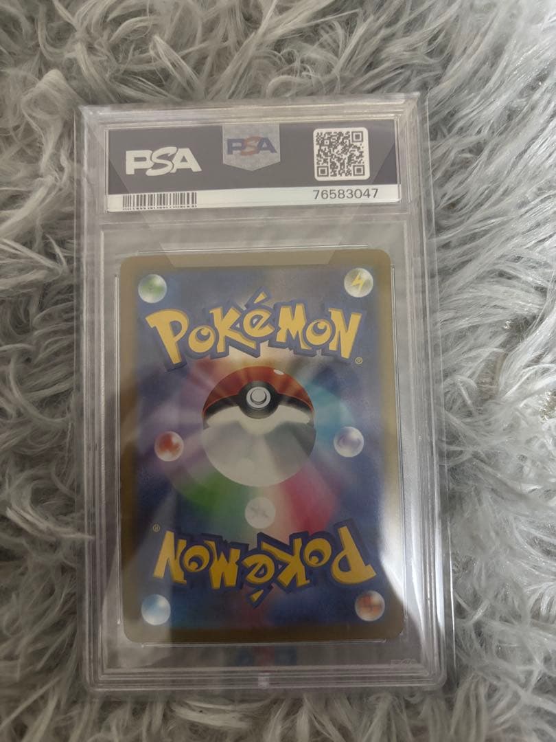 2023 POKEMON SV1V JP ミモザ PSA10