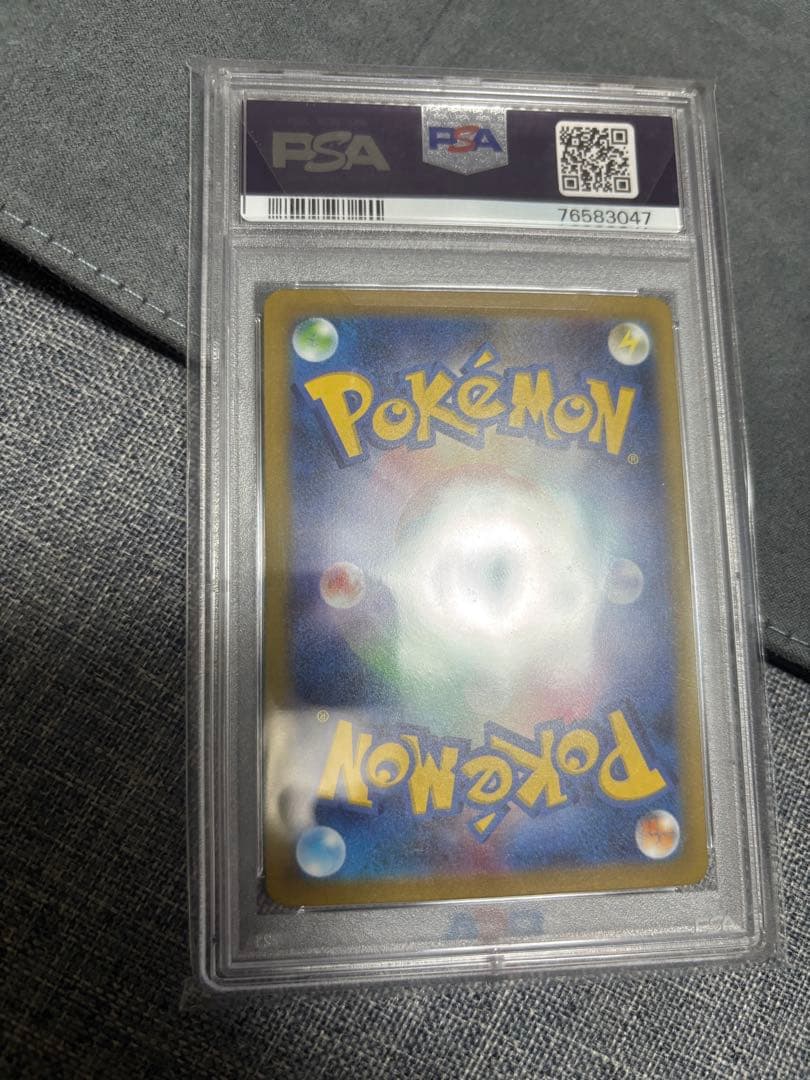 2023 POKEMON SV1V JP ミモザ PSA10