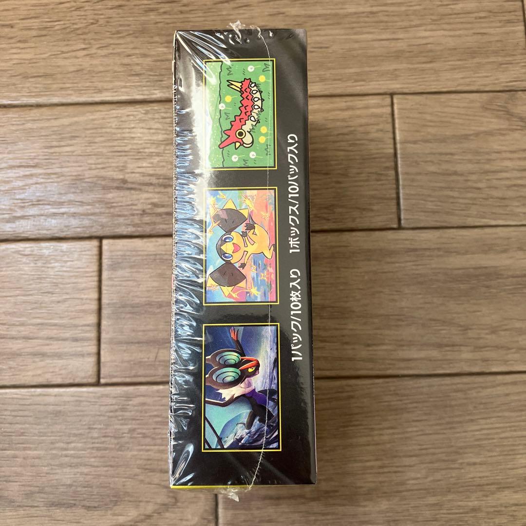 【未開封】ポケモンカードゲーム　MEGAドリームex BOX シュリンク付き