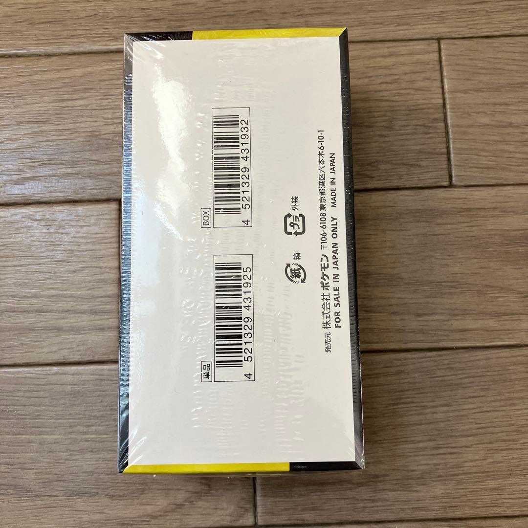 【未開封】ポケモンカードゲーム　MEGAドリームex BOX シュリンク付き