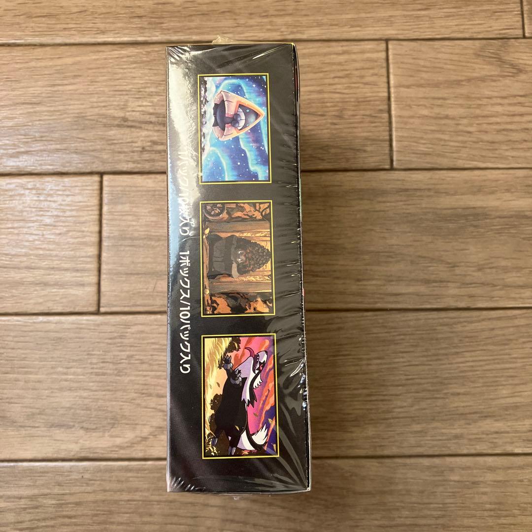 【未開封】ポケモンカードゲーム　MEGAドリームex BOX シュリンク付き