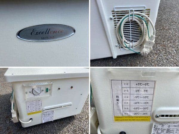 三ツ星貿易卓上用冷凍冷蔵ショーケース MOT-36S