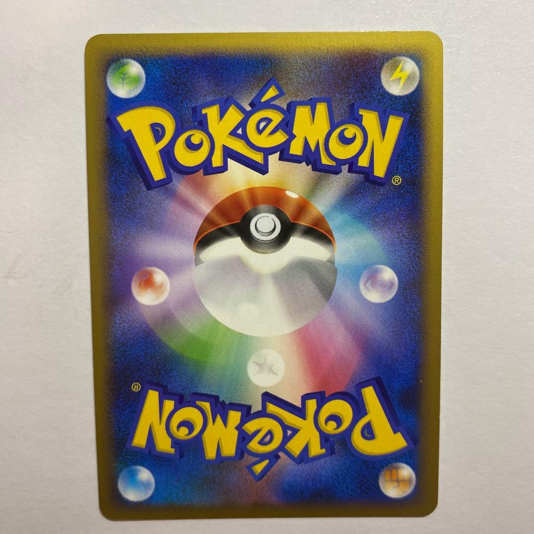 ポケモンカードゲーム 勝利のメダル バクフーン金 PROMO 027/L-P