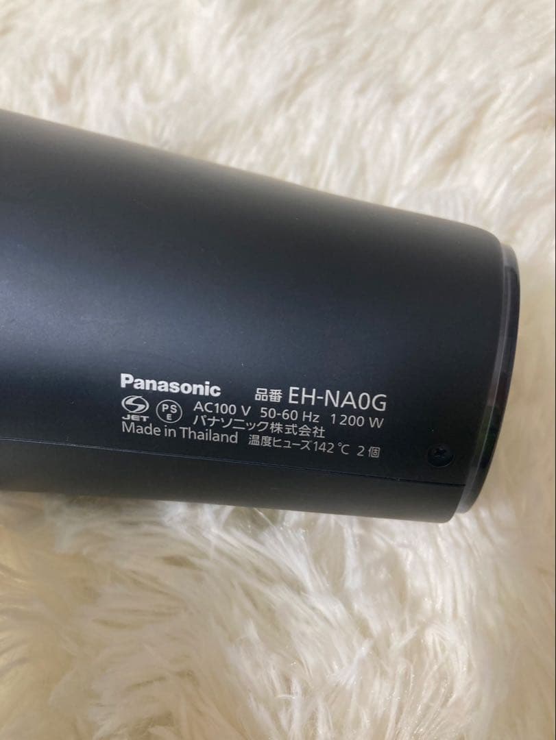 Panasonic ヘアドライヤー EH-NAOG