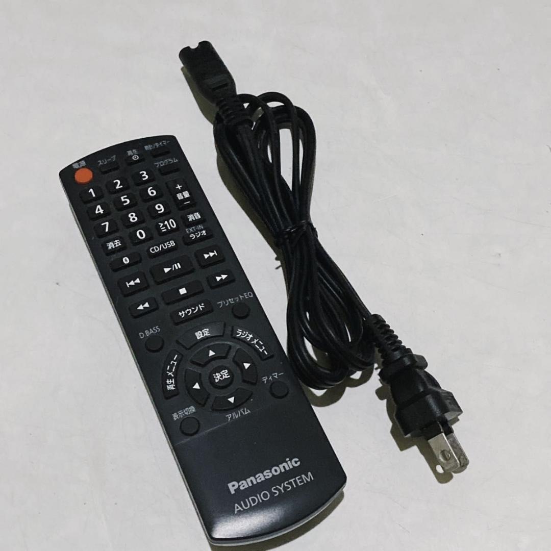 Panasonic SA-PMX70 ミニコンポ Bluetooth対応