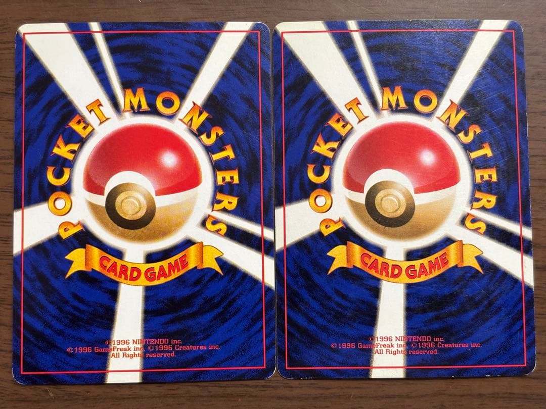 ポケモンカード！旧裏、サカキのペルシアン、サカキのニャースまとめ売り！