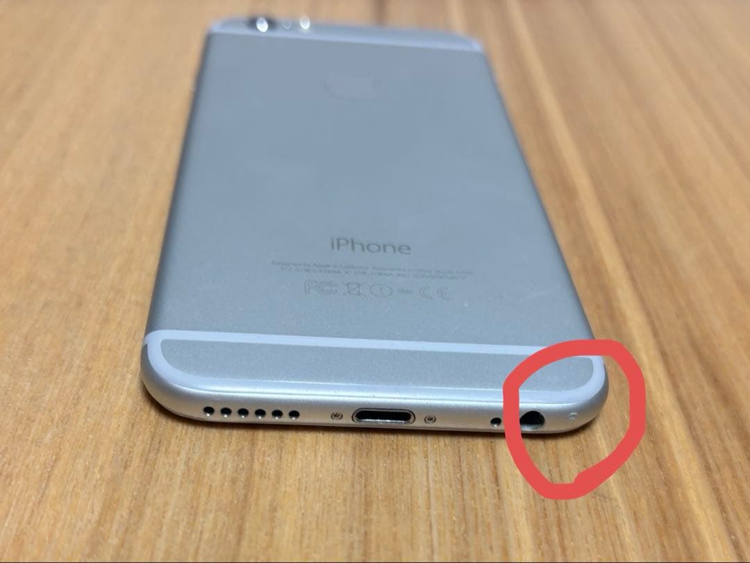 Apple iPhone 6 シルバー 本体　64GB ドコモ