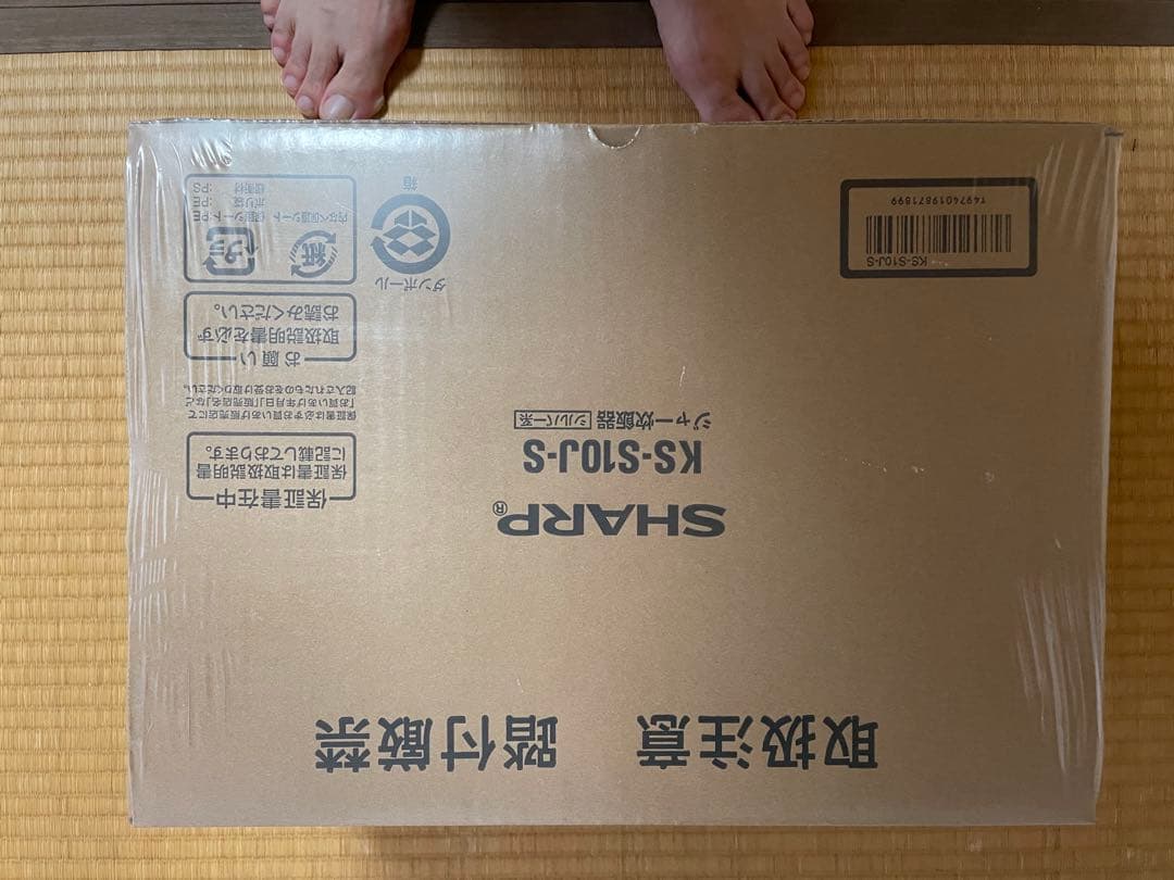 SHARP KS-S10J-S 炊飯器 未使用