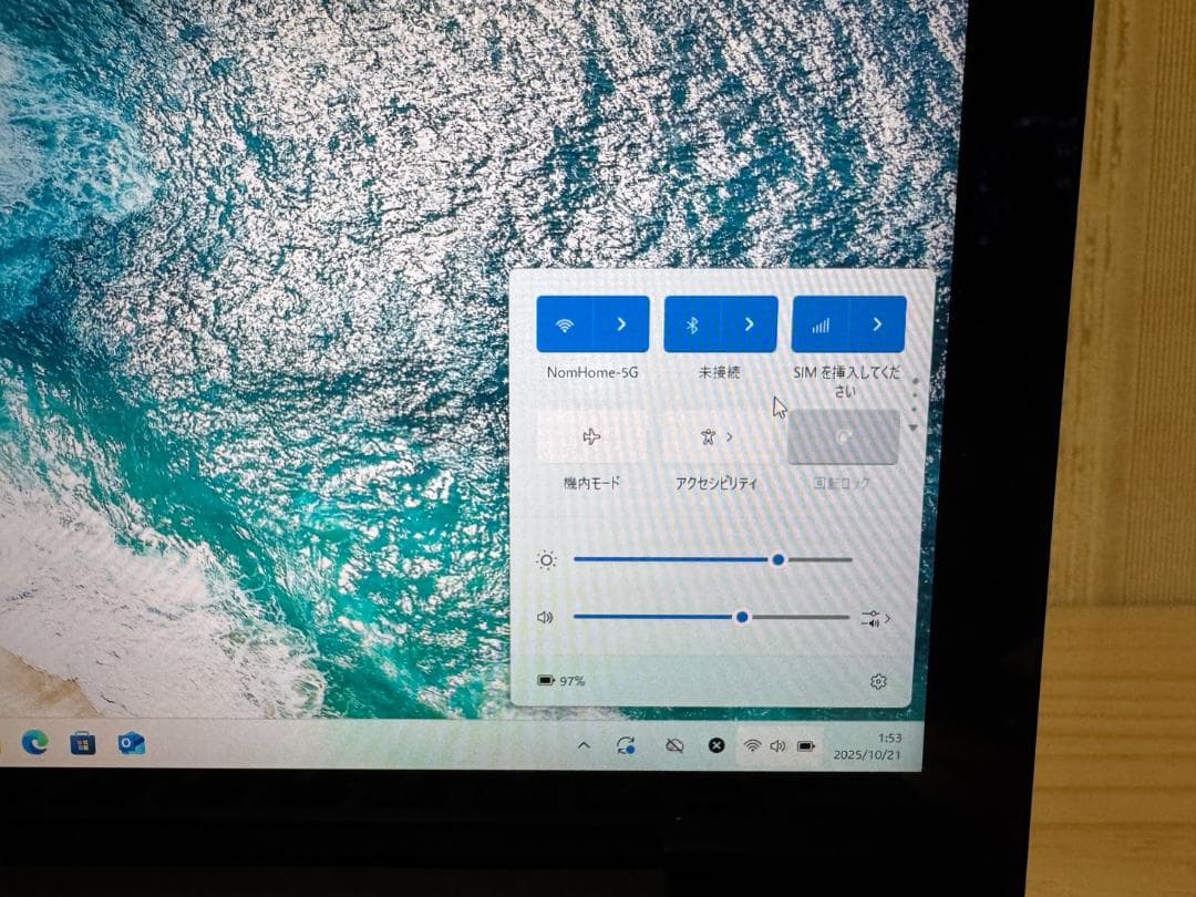 VAIO Pro PA★m3-8100Y/8GB/256GB/LTE/顔認証