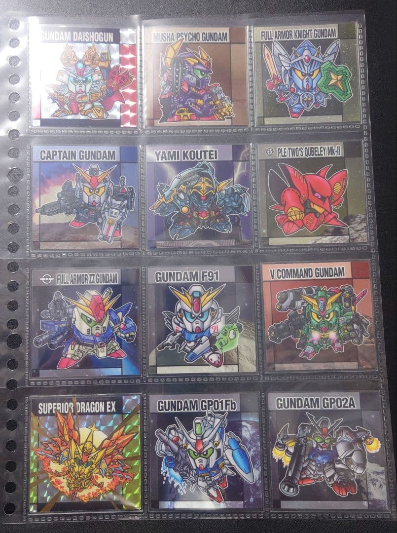 バンダイ　元祖SDガンダムスナックⅡ　全33種コンプリートセット