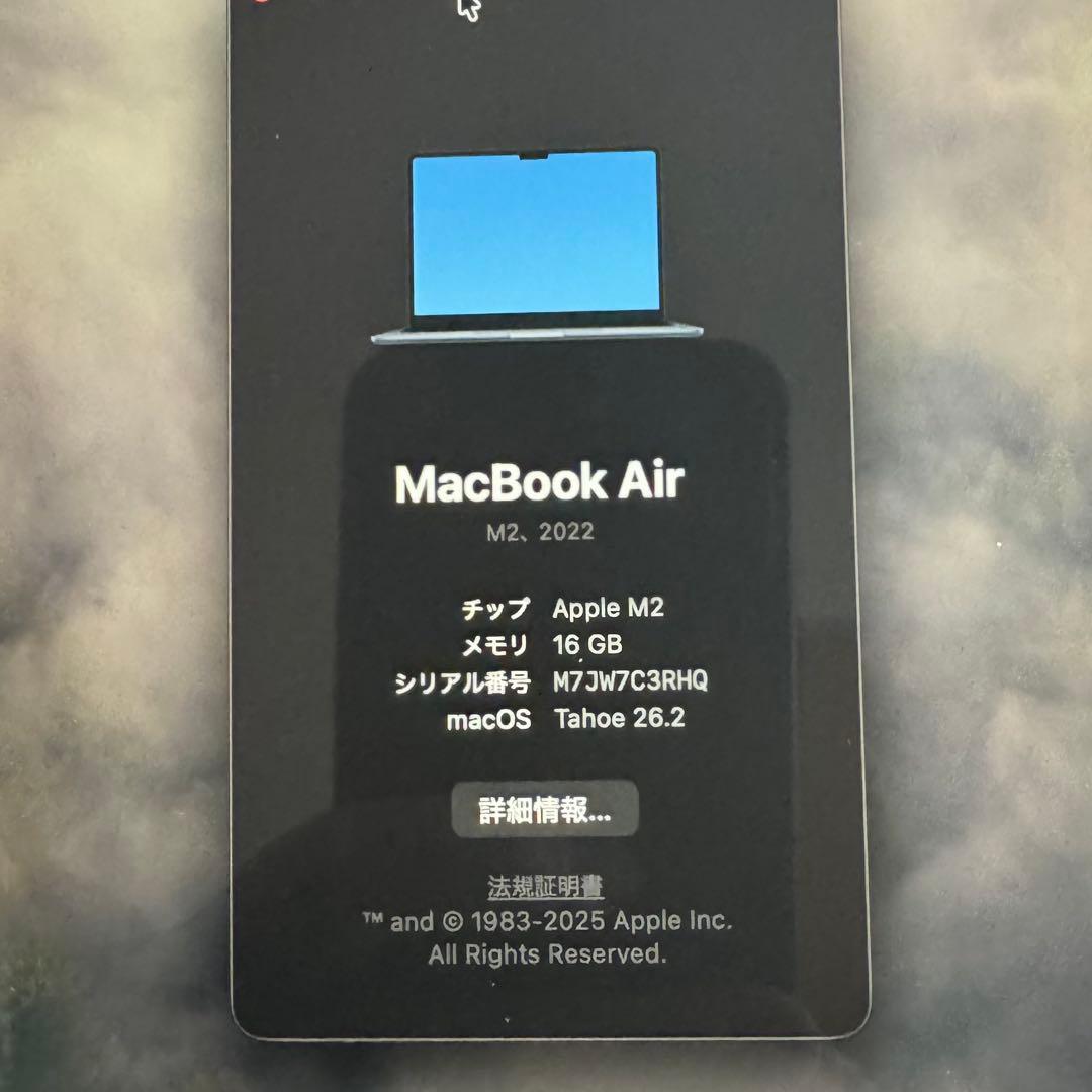 【希少品】 M2 Macbook Air 16GB 1TB US配列