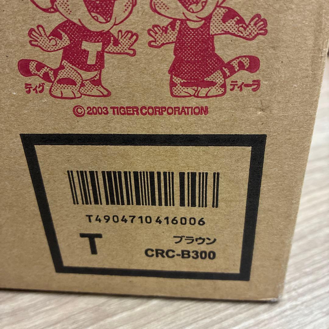 Tiger CRC-B300 ホットプレート ブラウン